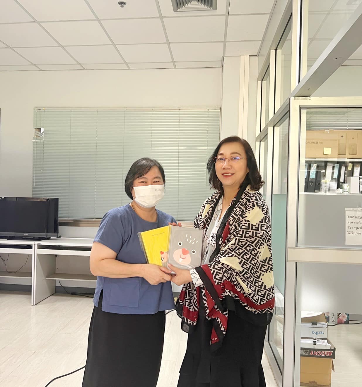  กิจกรรมแลกเปลี่ยนเรียนรู้ชุมชนนักปฏิบัติสำนักวิชาวิทยาศาสตร์เครื่องสำอาง (Knowledge Management) 