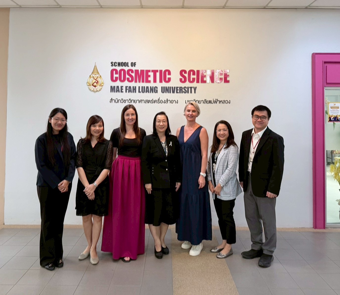 สานสัมพันธ์วิชาการระดับสถาบัน: โครงการแลกเปลี่ยนบุคลากร Erasmus+ ณ สำนักวิชาวิทยาศาสตร์เครื่องสำอาง มหาวิทยาลัยแม่ฟ้าหลวง