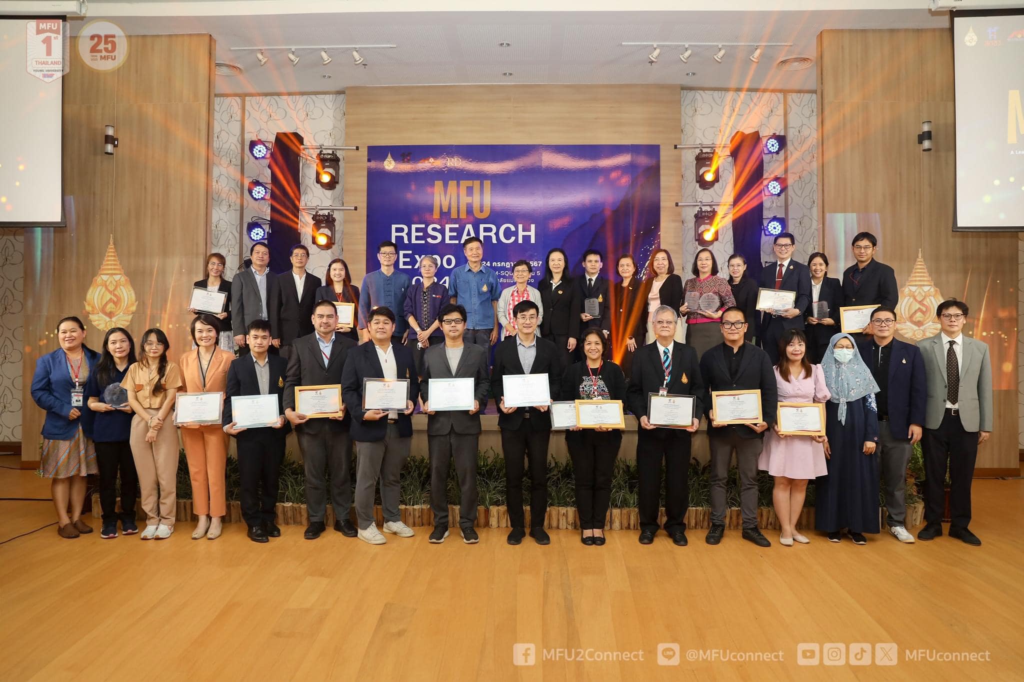 สำนักวิชาวิทยาศาสตร์เครื่องสำอาง เข้าร่วมกิจกรรม MFU Research Expo 2024 โดยได้รับรางวัลผลงานวิจัยดีเด่นกลุ่มสาขาวิทยาศาสตร์และเทคโนโลยี