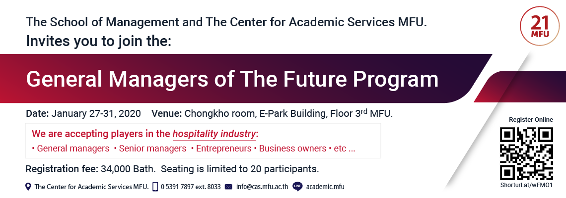 MFU News : Banner_General_Managers_of_The_Future_Program_-_English_Version-01.png
