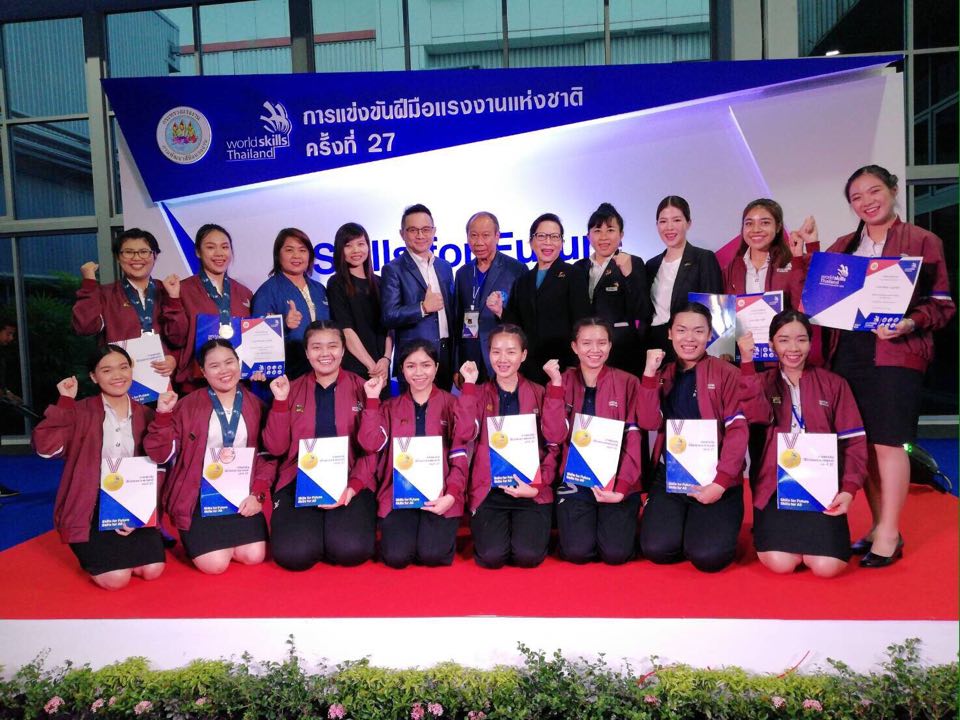 มฟล. สร้างชื่อคว้าเหรียญรางวัลระดับชาติทั้งเหรียญทอง เงิน ทองแดง ในงาน World Skills Thailand 2018